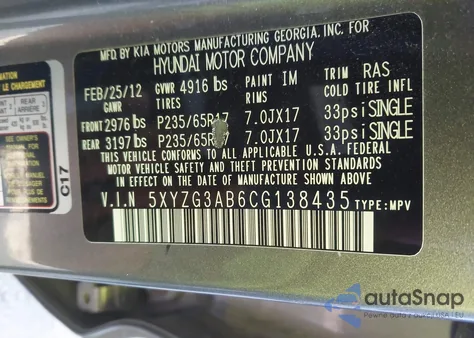 2012 Hyundai Santa Fe Gls из США, поврежденный, VIN 5XYZG3AB6CG138435